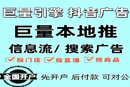 知乎信息流广告的创意设计思路与案例分享